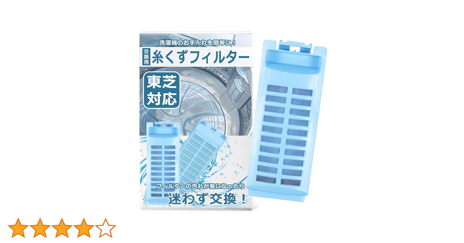 71har06VB5L.jpg_BO30,255,255,